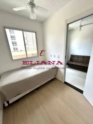 Imagem Apartamento à venda em São Paulo, Várzea da Barra Funda, com 2 quartos, 34m²