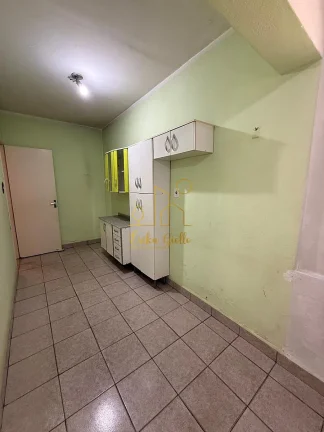 Imagem Casa Térrea à Venda | Bairro Eloy Chaves  Jundiaí/SP
