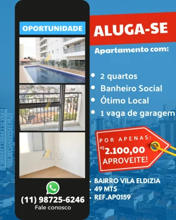 Imagem Mais interessante ao vivo do que nas imagens