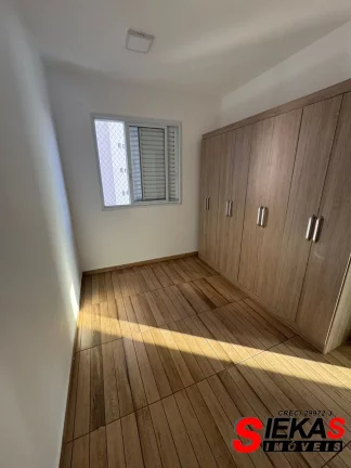 Imagem Alugue já este apartamento de 2 quartos na Vila Formosa, São Paulo-SP!
