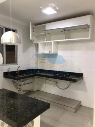 Imagem Apartamento - Ribeirão Preto - Ipiranga - Região Norte