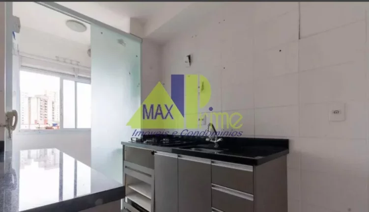 Imagem APARTAMENTO 02 DORMITÓRIOS/01 VAGA
