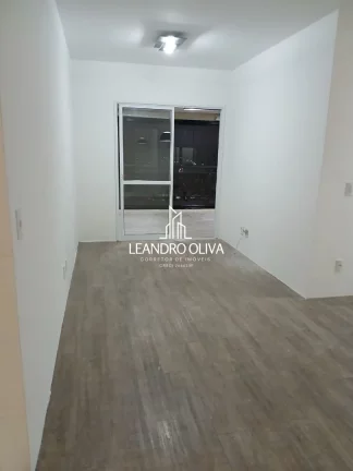 Imagem Condomínio Quality House Sacomã - Apartamento à Venda – Quality House Sacomã, São Paulo
