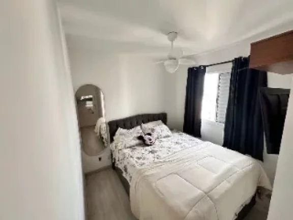 Imagem Imóvel com 2 Quartos para Alugar, 48 m² em Jardim Celeste - São Paulo