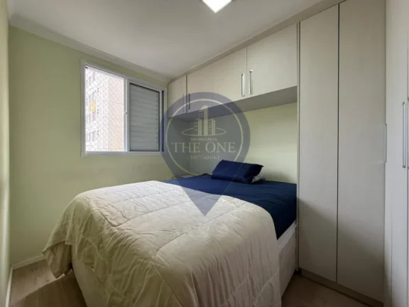 Imagem Apartamento à venda em São Paulo-SP, bairro Jardim Íris: 2 quartos, 2 salas, 1 banheiro, 1 vaga, 44m² de área. Venha conferir!