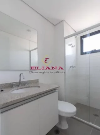Imagem Apartamento em São Paulo, Pinheiros, com 2 quartos, 60m²