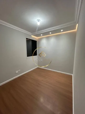 Imagem Apartamento, 2 Dormitórios, Edifício Morada Paraiso - Jardim América SJC