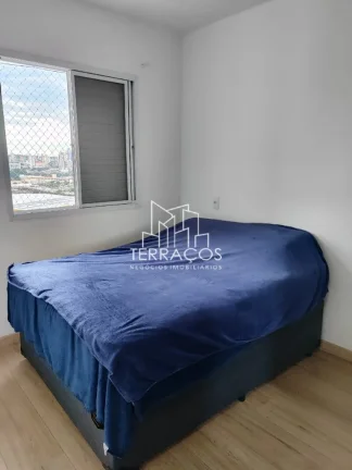 Imagem APARTAMENTO ACONCHEGANTE CONDOMÍNIO VISTA PARK - JUNDIAÍ.