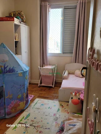 Imagem Apartamento à venda, 76 m² por R$ 380.000,00 - Brás - São Paulo/SP