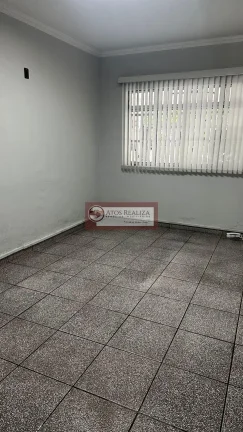 Imagem Casa à Venda e Locação no Jardim Taquaral, SP - 3 Dorms, 160m²