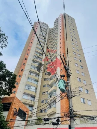 Imagem Apartamento Novo com 2 dormitórios e lazer completo à Venda no bairro Casa Branca, Santo André