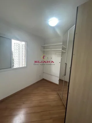 Imagem Apartamento com 2 quartos, 50m², para locação em São Paulo, Jardim Íris