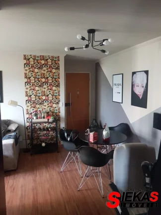 Imagem Apartamento para locação em São Paulo - Vila Regente Feijó: 2 quartos, 1 sala, 1 banheiro, 1 vaga, 60m². Entre em contato!