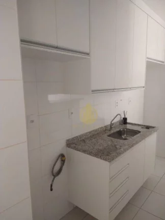 Imagem Apartamento com 1 Suite à venda, 43 m² por R$ 286.200 - Nova Aliança - Ribeirão Preto/SP
