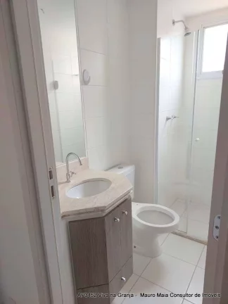 Imagem Cond. Fatto Novo Panamby - Apto 52 m² - 2 dorms / 1ste / 1 vaga - Lazer!