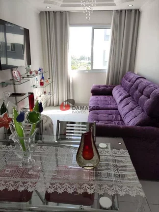Imagem Apartamento à venda, Quinta da Paineira, São Paulo, SP