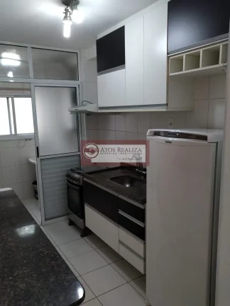 Imagem Alugue Apartamento Av Miguel Yunes Reserva dos Lagos
