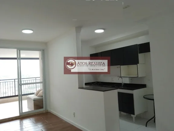 Imagem Apartamento à Venda em Santo Amaro SP, 75m², 2 Dorms, 1 Suíte