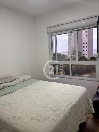 Imagem Apartamento com 2 quartos à venda, 47 m² - Vila Andrade - São Paulo/SP