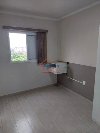 Imagem Apartamento à venda no bairro RESIDENCIAL VENEZA - Mogi Guaçu/SP