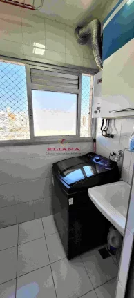 Imagem Apartamento com 2 quartos, 49m², à venda em São Paulo, Barra Funda