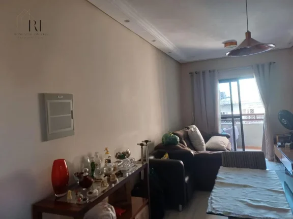 Imagem Apartamento com 3 quartos, 69m2, à venda em Valinhos, Jardim Alto da Boa Vista