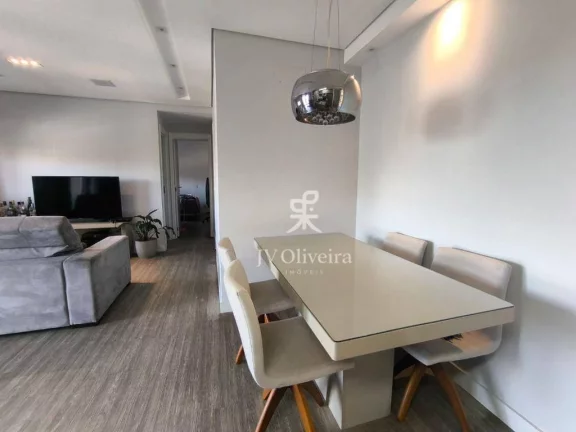 Imagem Apartamento com 2 dormitórios à venda, 65 m²- Butantã - São Paulo/SP
