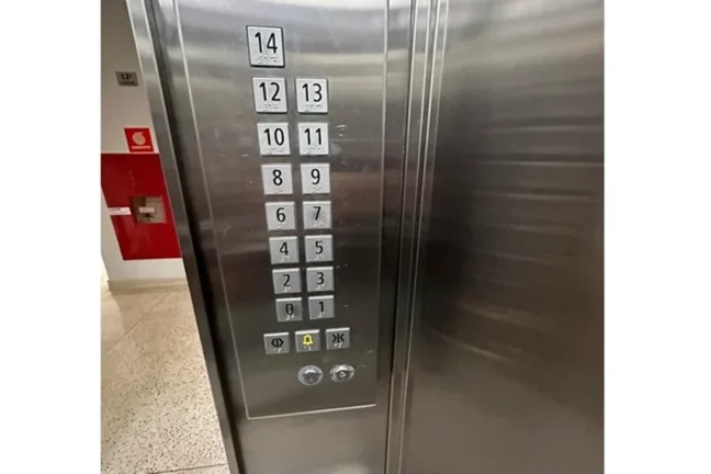 Imagem APARTAMENTO RESIDENCIAL em São Paulo - SP, Santana