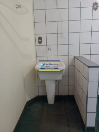 Imagem Apartamento 1 dormitório a venda R$ 160.000 bairro Jardim Irajá - Ribeirão Preto - Zona Sul