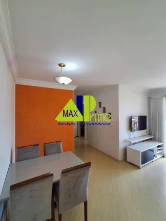 Imagem APARTAMENTO 64M²/02 DORMITÓRIOS/SACADA /01 VAGA