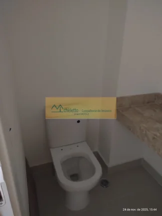 Imagem APARTAMENTO RESIDENCIAL em São Paulo - SP, Freguesia do Ó