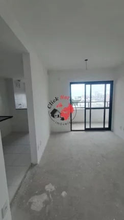 Imagem Apartamento à Venda no Centro de São Bernardo