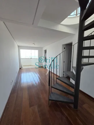 Imagem Cobertura Duplex à Venda em Campo Belo - São Paulo/SP.