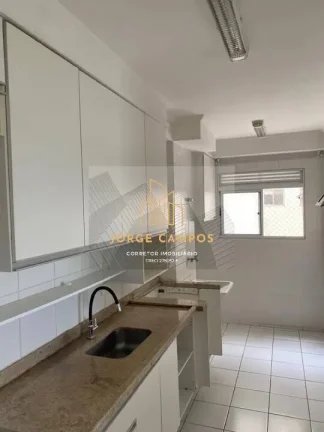 Imagem AP - 25177 - APARTAMENTO COM 3 DORMITÓRIOS, 1 SUÍTE NA VILA INDUSTRIAL