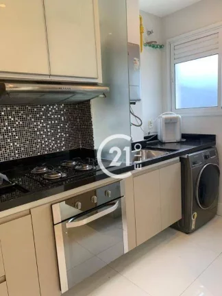 Imagem Apartamento para alugar, 54 m² por R$ 12.000,00/mês - Vila Nova Conceição - São Paulo/SP