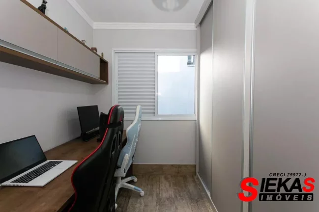 Imagem Imperdível: Casa em condomínio à venda na Vila Aricanduva, São Paulo-SP! 3 quartos, 1 suíte, 1 sala, 3 banheiros, 2 vagas, 150m².