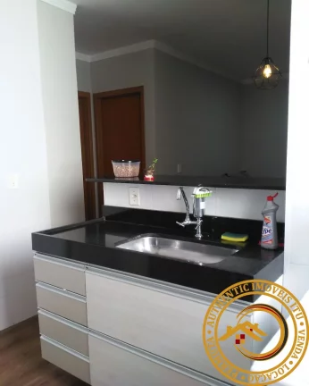 Imagem APARTAMENTO RESIDENCIAL em SALTO - SP, JARDIM DAS NAÇÕES