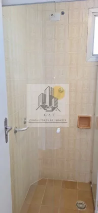 Imagem Apartamento com 2 Quartos para Alugar, 55 m² em Vila Butantã - São Paulo