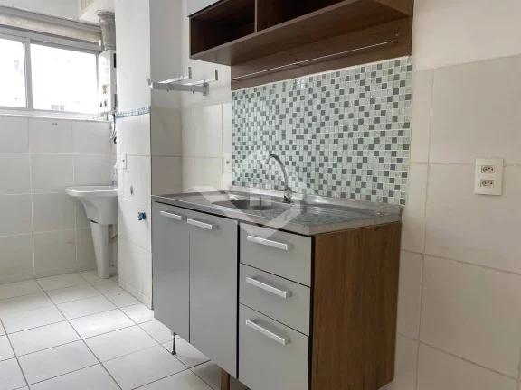 Imagem Apartamento de 51m², 2 Quartos, à Venda em Localização Privilegiada