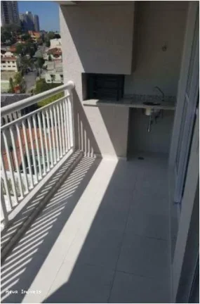 Imagem Apartamento para Venda em São Caetano do Sul, Santa Maria, 2 dormitórios, 1 suíte, 1 banheiro, 1 vaga