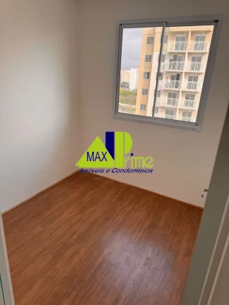 Imagem Aluguel de Apartamento em São Paulo-SP, Bairro Guaiaúna: 2 Quartos, 1 Sala, 1 Vaga, 45m² de Área, 500 metros do metro Penha
