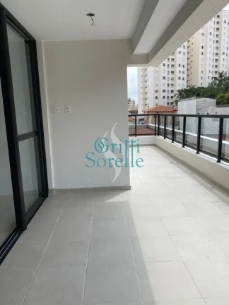 Imagem Apartamento Garden à Venda em Saúde - São Paulo/SP.