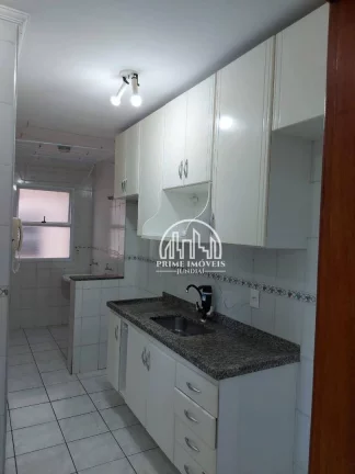 Imagem APARTAMENTO A VENDA COM 69 m² SUÍTE E SACADA - CONDOMINIO RESIDENCIAL FLORES DO LAGO - JUNDIAI-SP