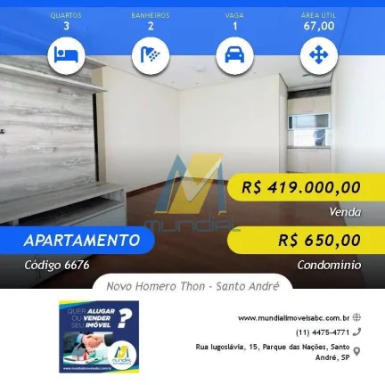 Apartamento à venda no Residencial Conquista