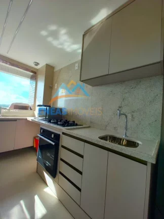 Imagem Apartamento para Venda em Recife, Caxangá, 2 dormitórios, 1 suíte, 2 banheiros, 1 vaga