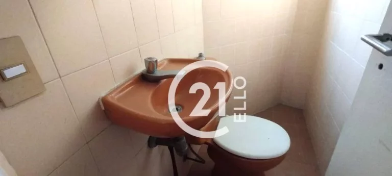 Imagem Apartamento à venda, 160 m² por R$ 2.680.000,00 - Vila Nova Conceição - São Paulo/SP