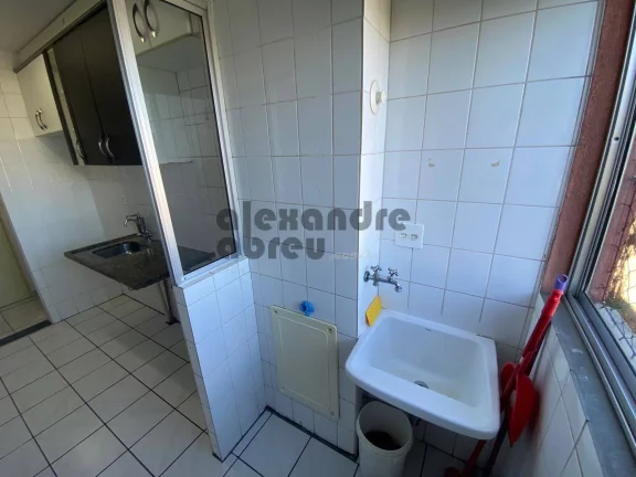 Imagem Apartamento com 2 Quartos para Alugar, 48 m² em Fazenda Morumbi - São Paulo