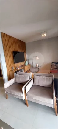Imagem Apartamento à venda com 3 quartos, sendo 3 suítes, no condomínio Jardim América, São Paulo - SP
