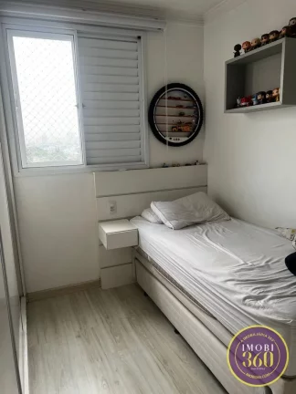Imagem Luxuoso Apartamento à Venda no Alto do Pari!