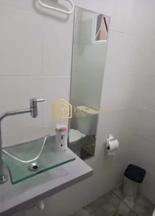 Imagem Casa Padrão